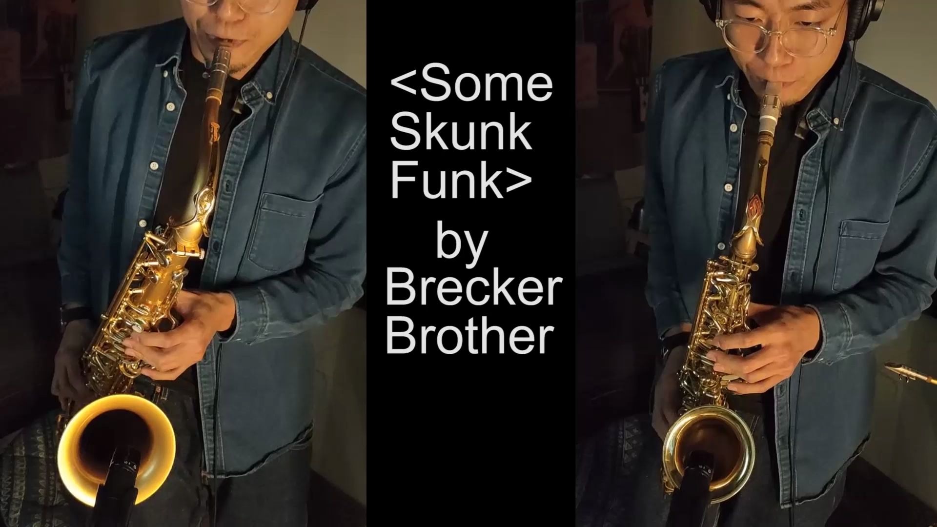 [图]粉丝破百的我为所欲为《some skunk funk》-Brecker Brother-