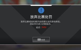 Apex默剧《怪我喽》哔哩哔哩bilibili