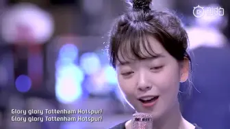 Télécharger la video: Yoyomi翻唱热刺队歌Glory Glory Tottenham Hotspur（光荣属于托特纳姆）