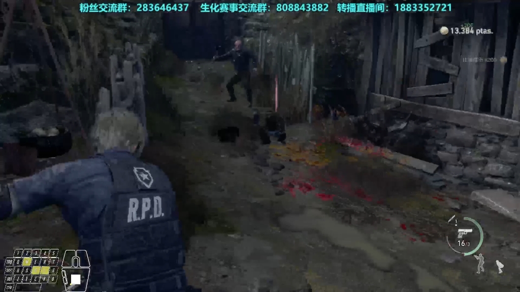 【RE4未解之谜】为什么这把靴刀没有断