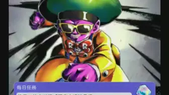 龙珠 剧场版 悟空被暴揍 人造人14 15号展现强大力量 哔哩哔哩 Bilibili