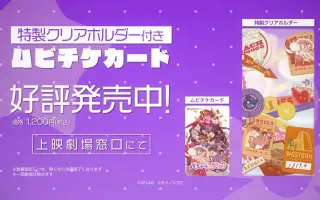 竹田悠介 搜索结果 哔哩哔哩 Bilibili