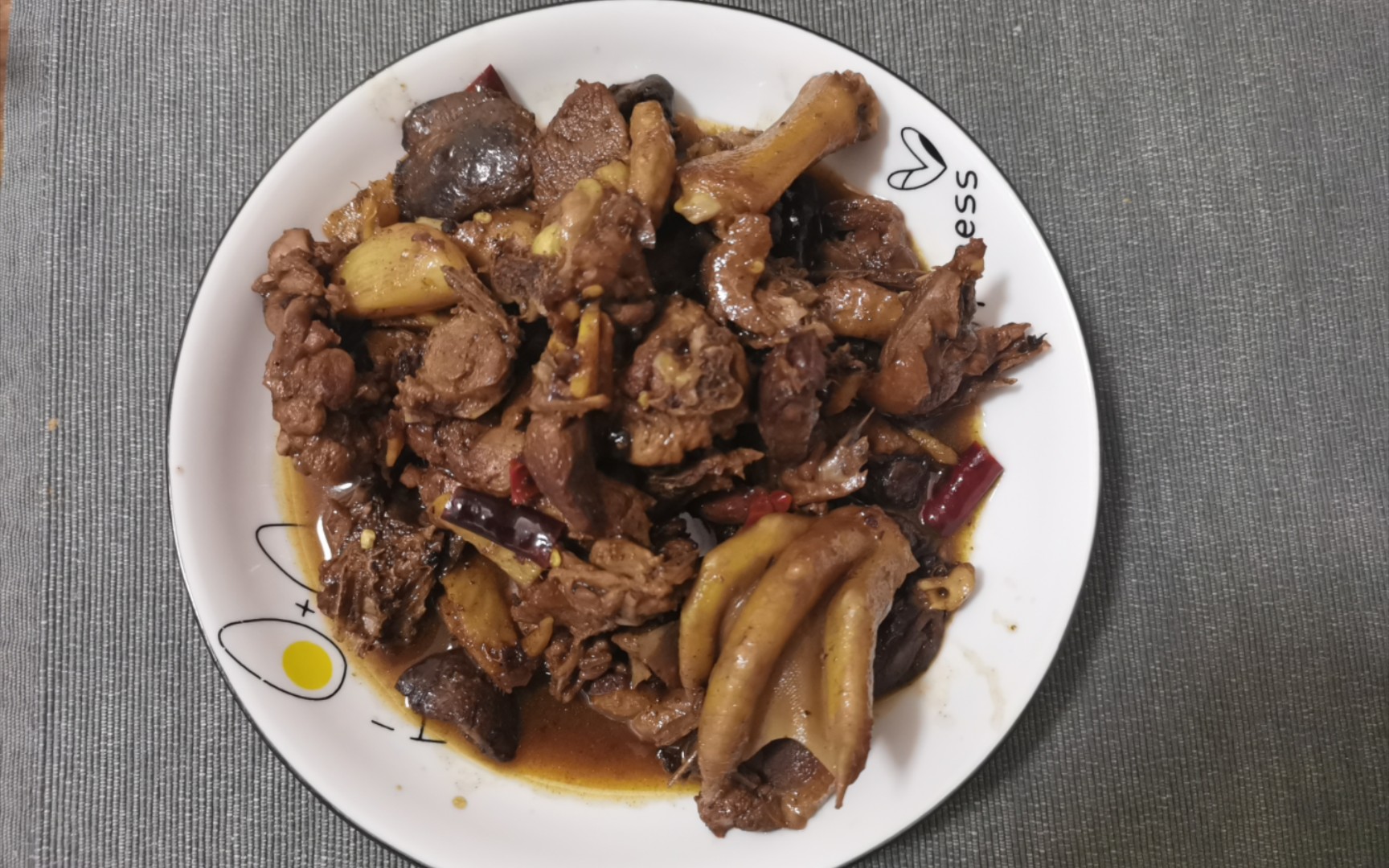 干辣椒炒鸭肉