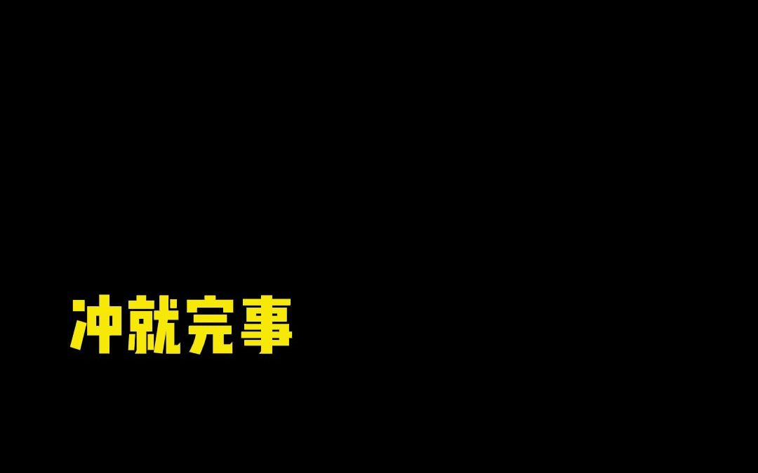 放开信号? 反向留学、航班恢复、入境调整等关键词大火,都说明啥哔哩哔哩bilibili