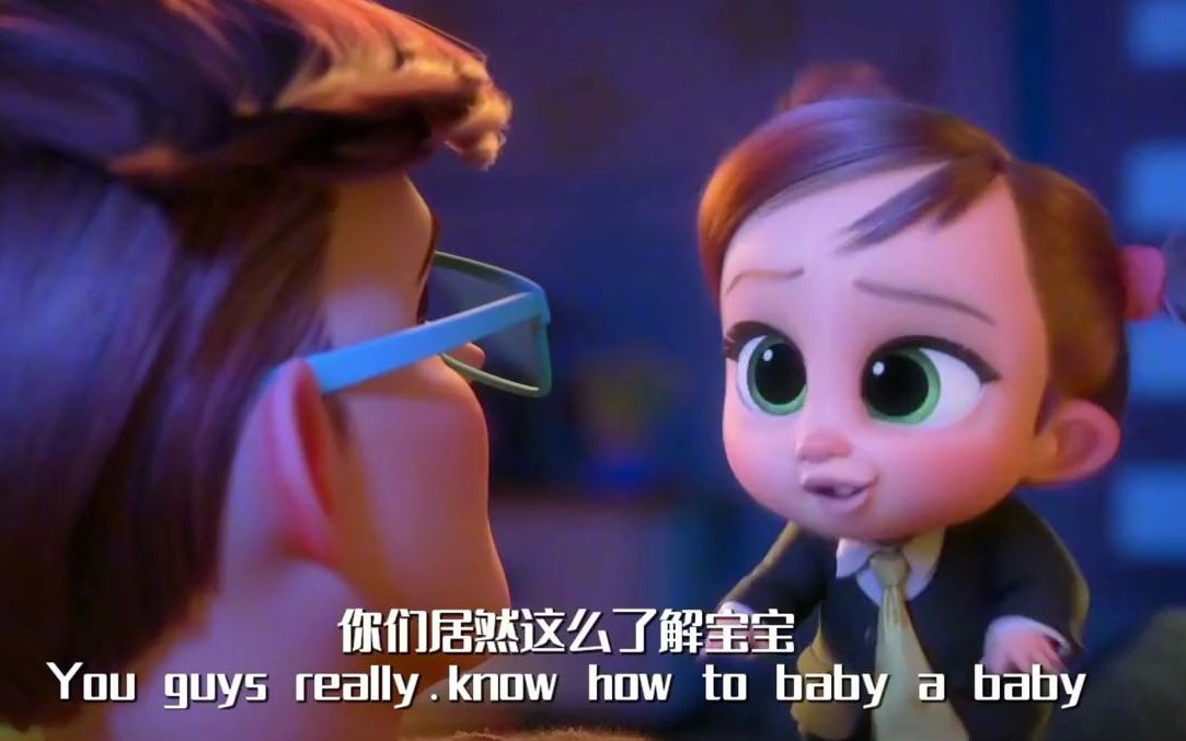 宝贝老板宝贝女老板房间传来异常声音会是什么呢