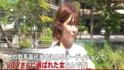 10 19 カミナリのチャリ旅 シーズン4 Akb48 チーム8 清水麻璃亜出演 群馬県四万温泉エリアの旅 哔哩哔哩 つロ 干杯 Bilibili 10 19 カミナリのチャリ旅 シーズン4 Akb48 チーム8 清水麻璃亜出演 群馬県四万温泉エリアの旅 哔哩哔哩 つロ 干杯 Bilibili