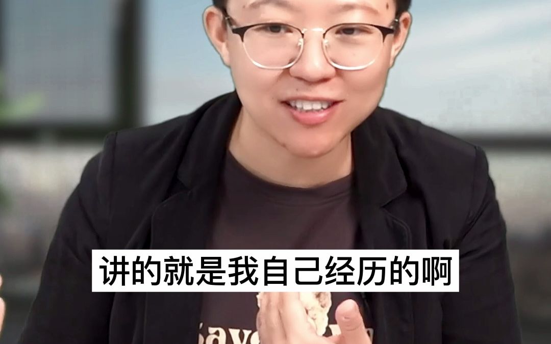 [图]我用我的亲身经历告诉你们,我们终有一天会感谢曾经那个“不抛弃 不放弃“的自己!