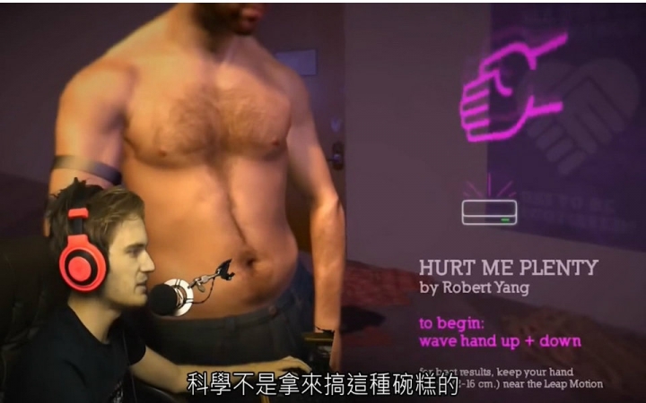 【Pewdiepie】调教男友游戏... SPANK YOUR BOYFRIEND GAME...【中文字幕】哔哩哔哩bilibili