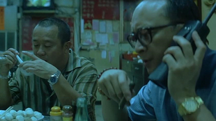 无间道 系列琛哥三次经典的警局吃盒饭片段两次霸气一次搞笑 哔哩哔哩 つロ干杯 Bilibili