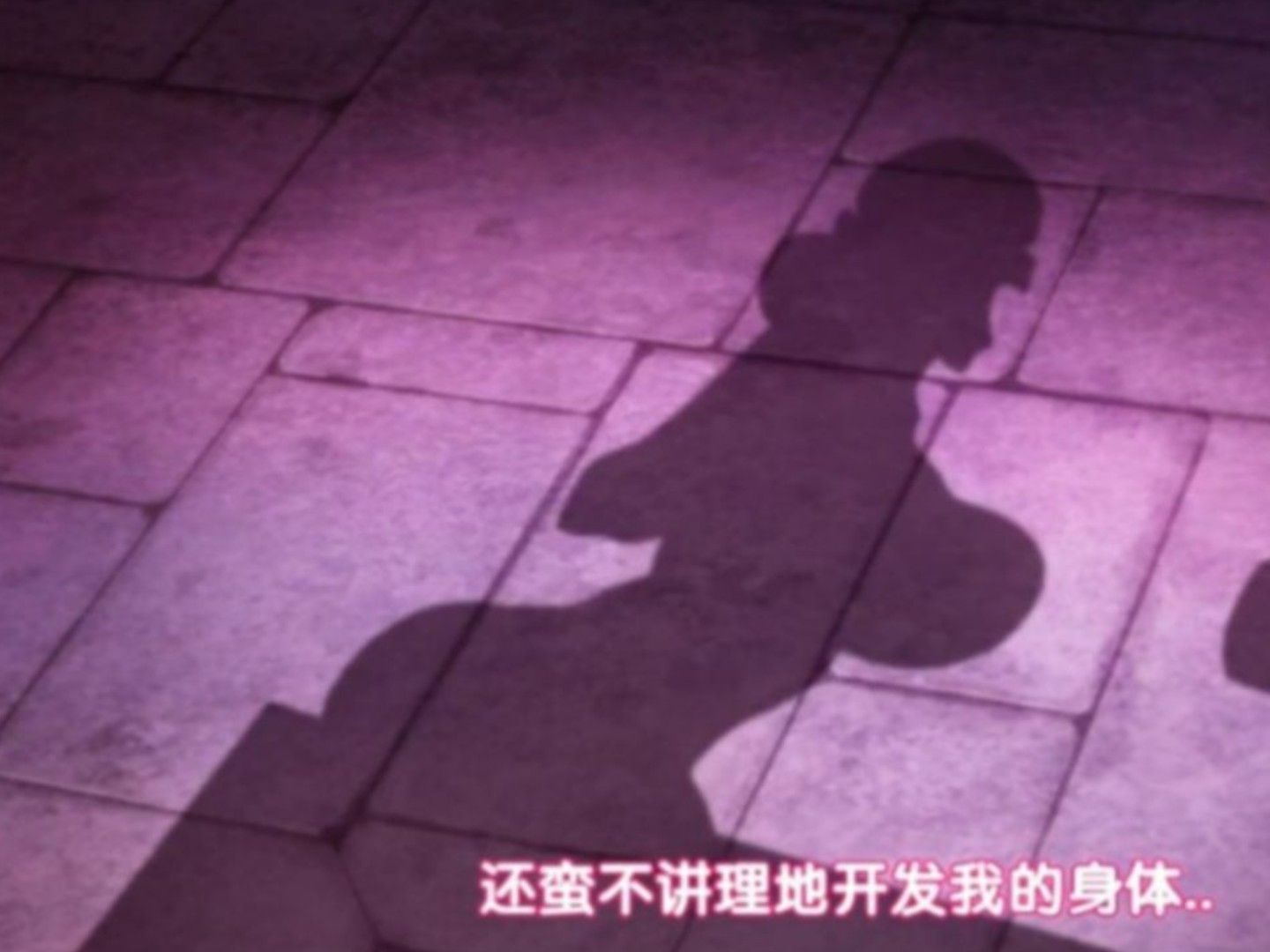 老婆虽然成了矿卡,但还是给男主生了个女儿!