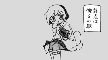 歌愛ユキ雪歌ユフ】これは愛しき冬の歌【ぎすたかとcitrus】_哔哩哔哩_
