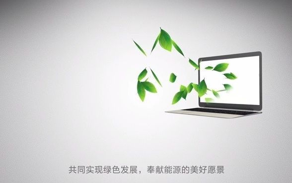 中国石油电子销售系统哔哩哔哩bilibili