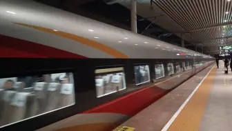 G2566 景德镇北-北京南 CR400BF-S 驶入泰安站