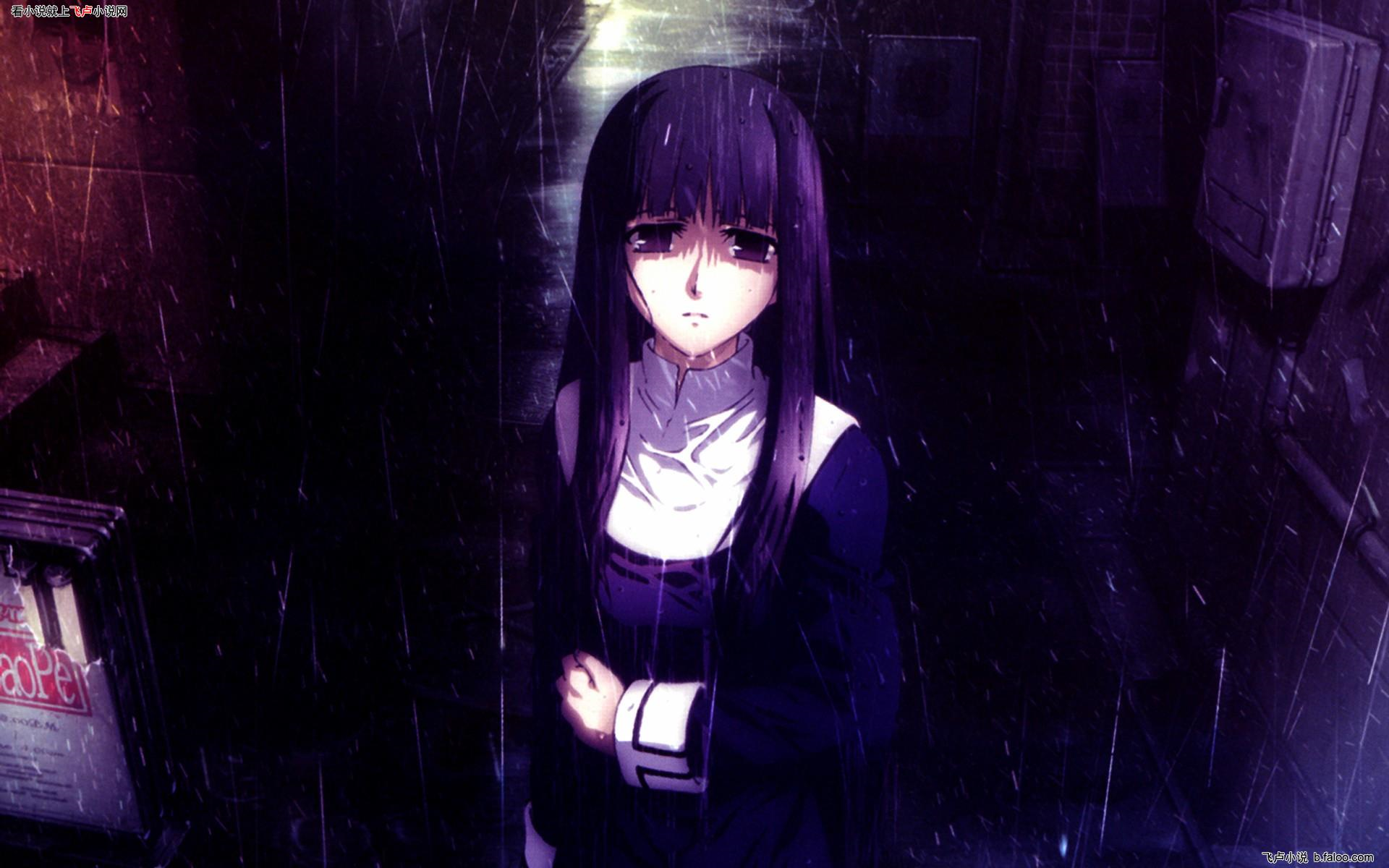 【fgo】 浅上藤乃ex及宝具演示