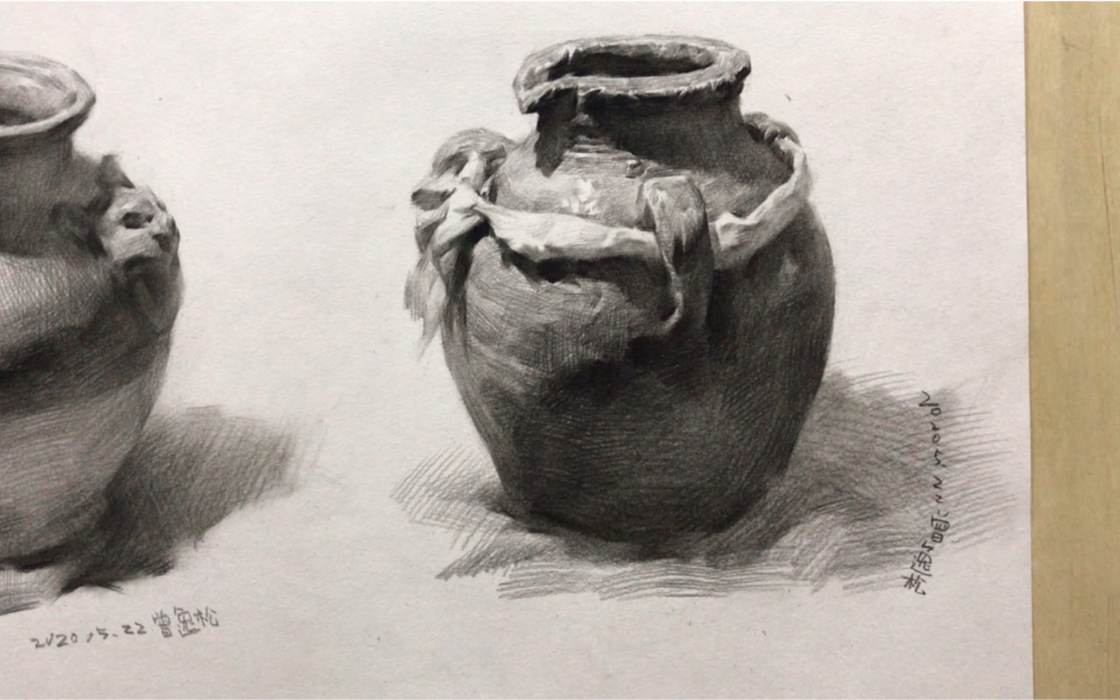 素描快速画罐子