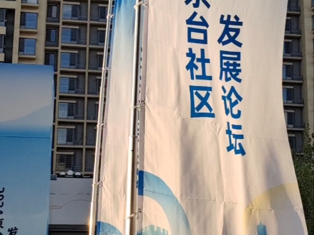 “我的内心有一股暖流在涌动”——8月26日,在2024京台社区发展论坛活动现场,来京参会的台胞与天通苑的居民群众共同体验书画、茶艺、剪纸艺术等志...