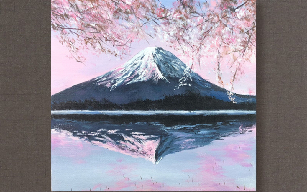 【丙烯画教程】【初学者必看】富士山下樱花,简单又好看!