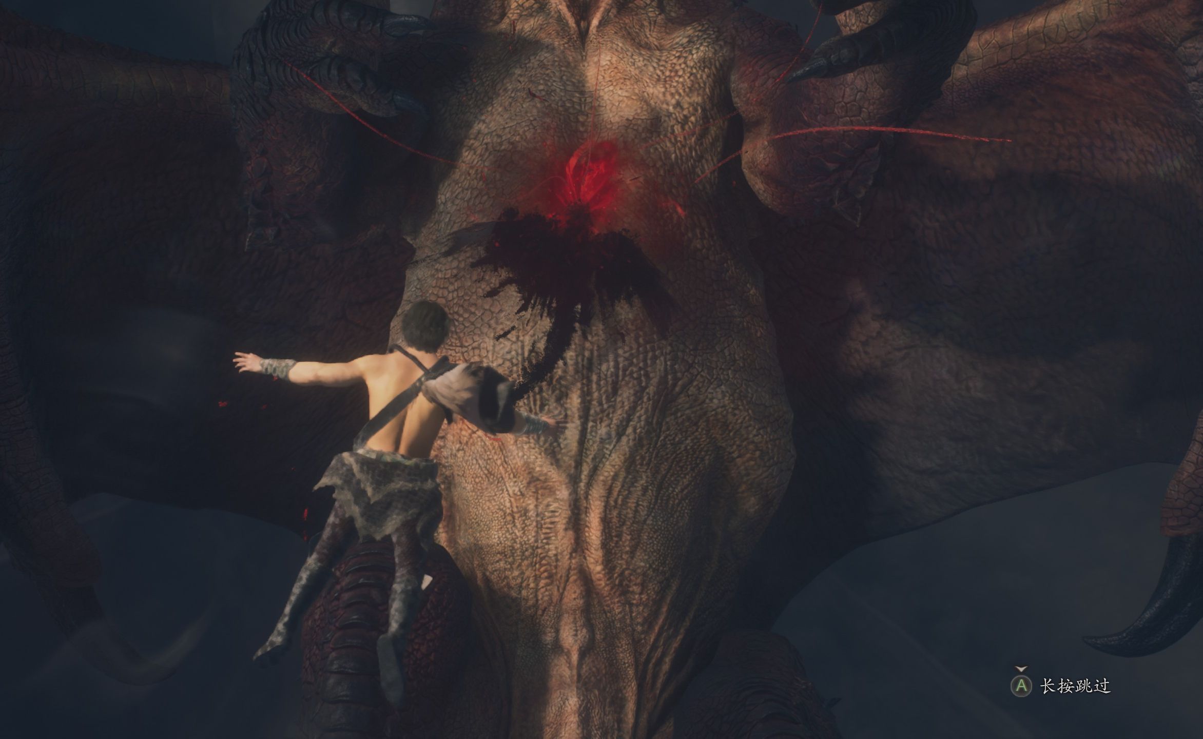 【龙之信条2】真结局cg,我的随从啊,如果你是龙 也好