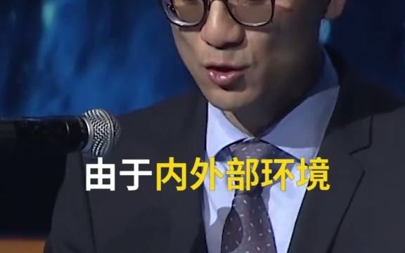 [图]汤道生：数字化技术助力中国经济实现转型升级 - 抖音