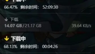 我写了一个py脚本, 加速了几乎所有下载...