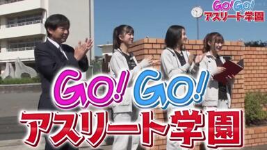 モーニング娘。'19 FCイベント ～プレモニ。クリスマス会～_哔哩