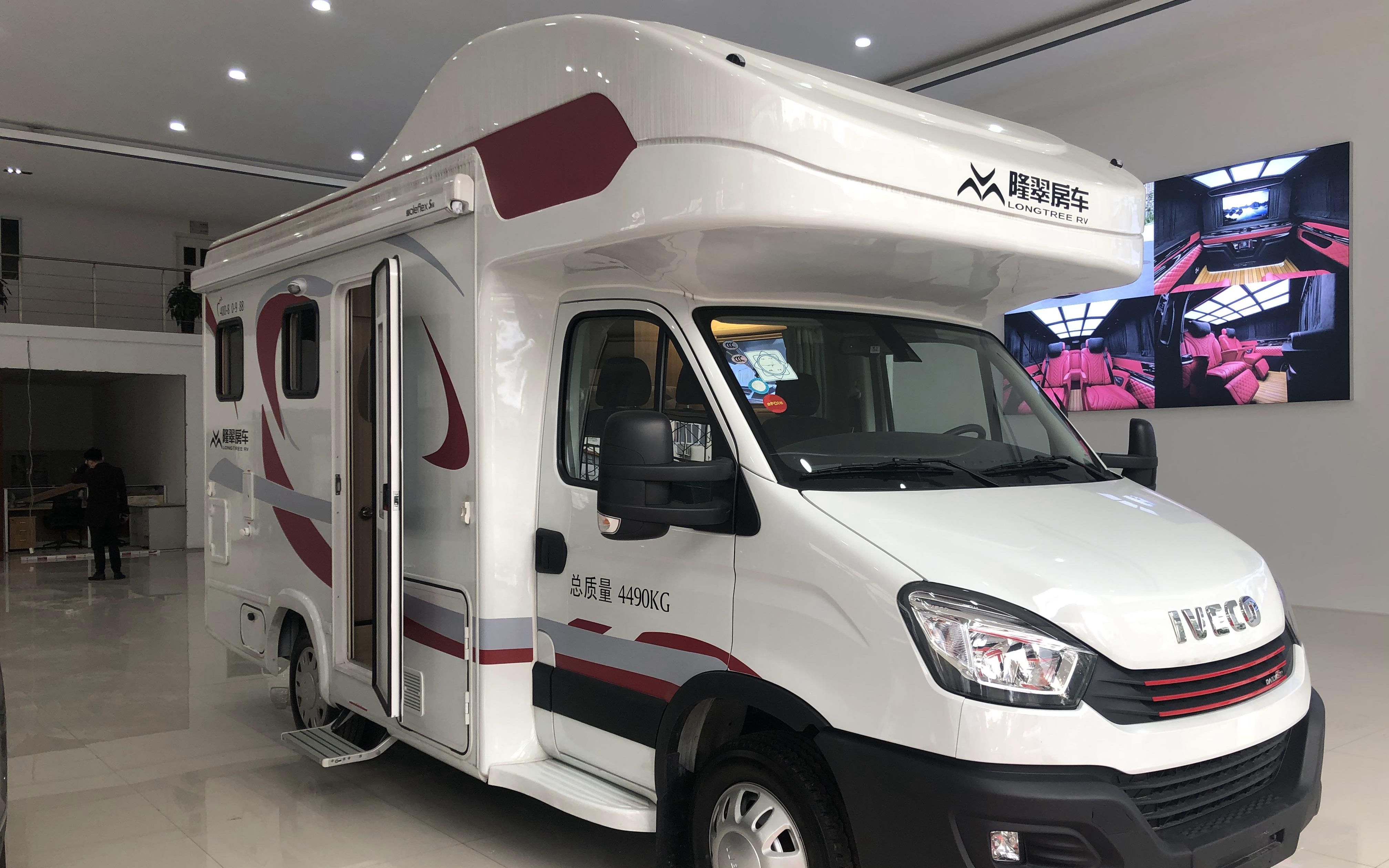 2020款依维柯c型房车_戴德隆翠无拓展上下铺房车