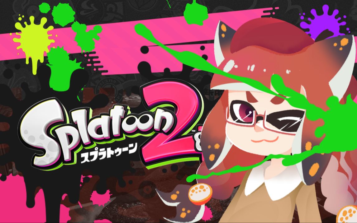 2024-03-21 《splatoon 2》