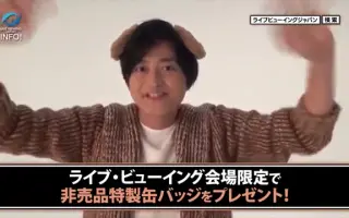 ほぼはじめまして 搜索结果 哔哩哔哩 Bilibili