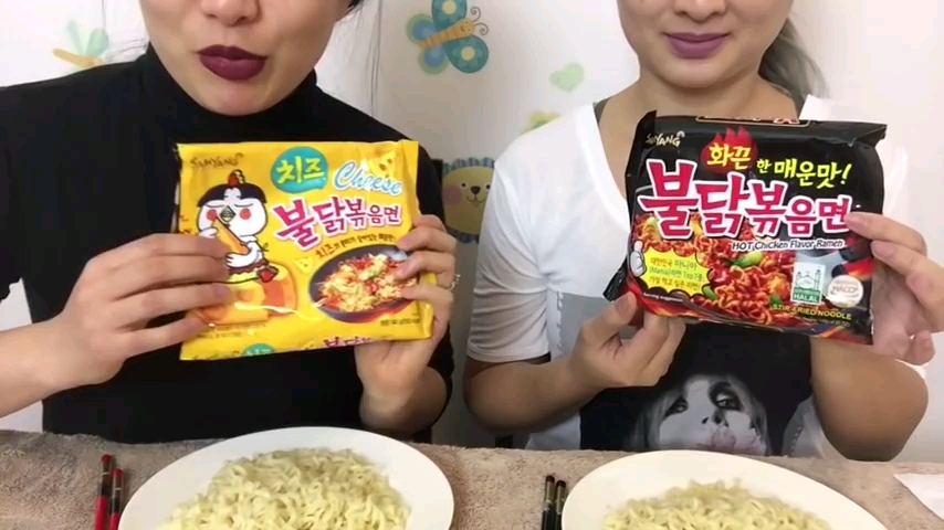 sas辣三养火鸡面挑战