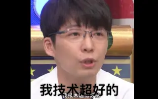 星野源绫野刚 哔哩哔哩 Bilibili