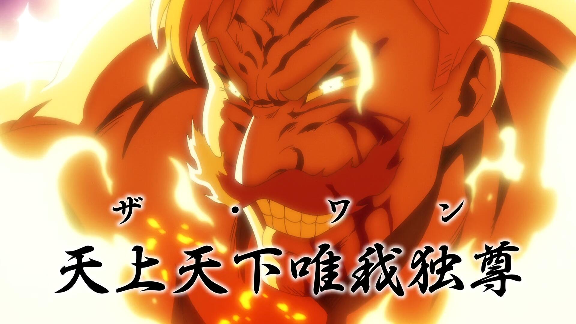 到了正午,他就是最强的神,天上天下唯我独尊.