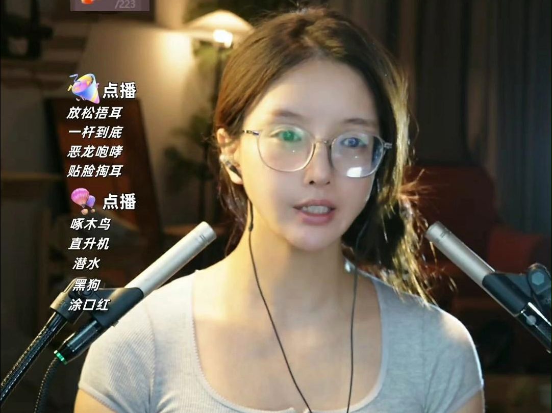 【大艺术嘉carrie】啄木鸟助眠