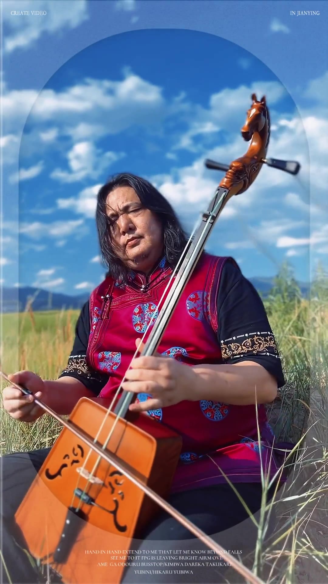 原创作品包朝克马头琴金秋秋天是收获季节果实累累风里带着香付出