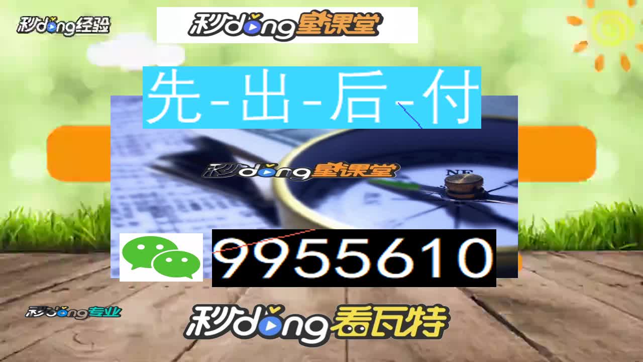 网上平台不给提款_网上提现平台有哪些_网上提款平台官网