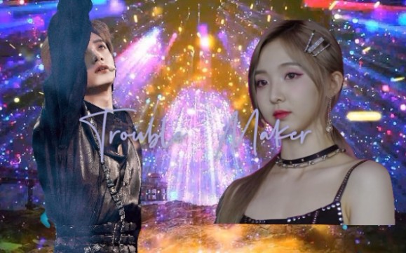 nene郑乃馨x李振宁拉郎troublemaker伪舞台向进来看帅哥美女跳舞