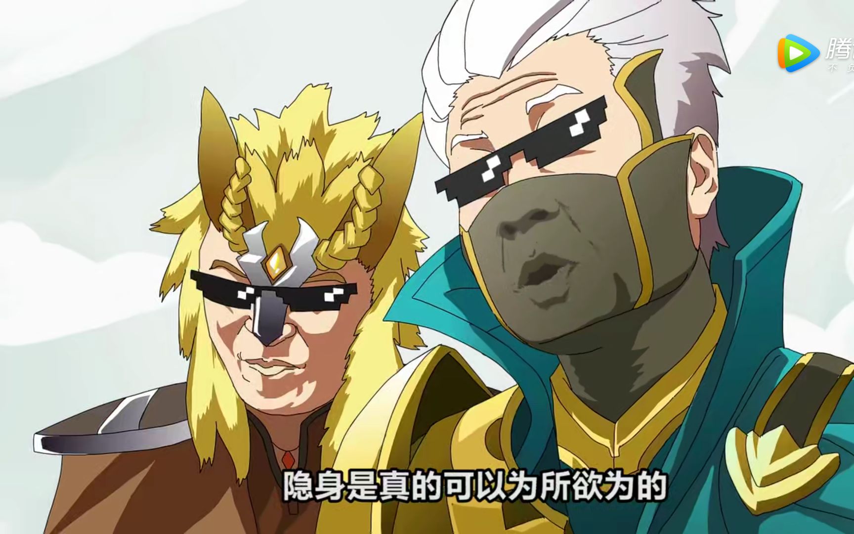 隐身是真的可以为所欲为的,兰陵王极限五杀秀