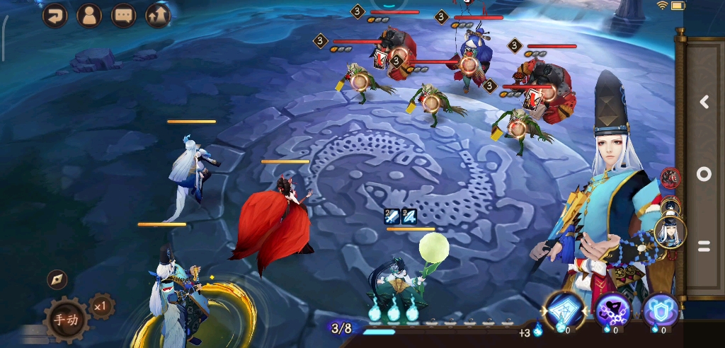 阴阳师开始战斗叭