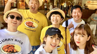 有吉的夏休16in夏威夷 16 09 03 生肉 哔哩哔哩 つロ干杯 Bilibili