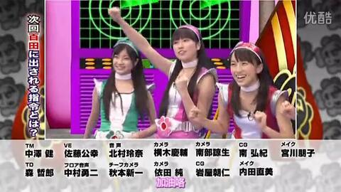 桃色幸运草 ももクロ団 哔哩哔哩