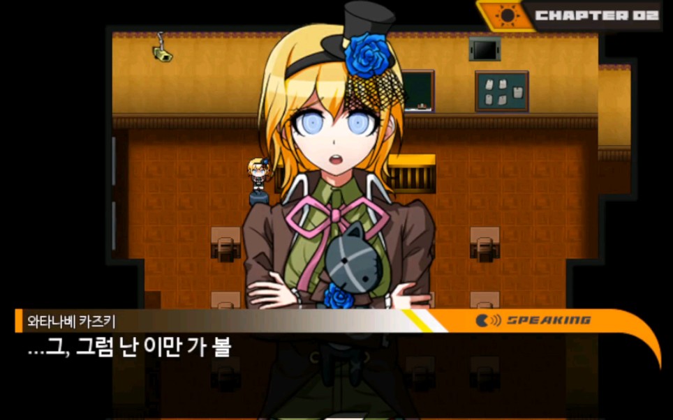 【弹丸论破blowback/生肉】小安永千彦的freetime