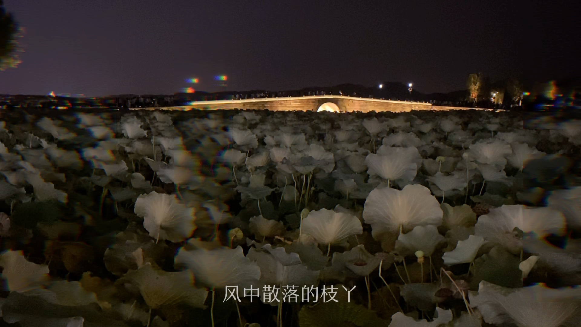 [图]原创《小城烟雨》