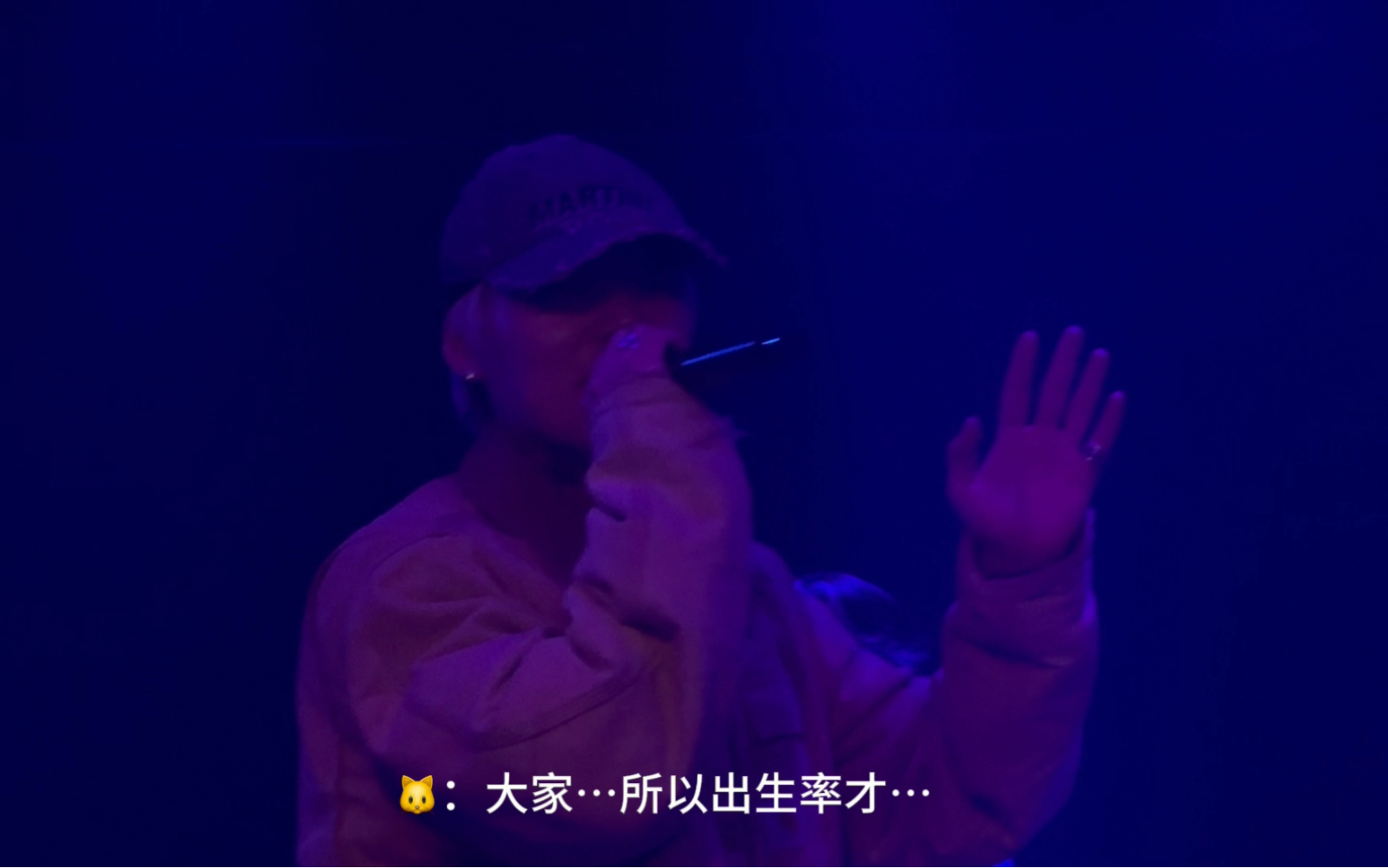 中字|wybh party|擔心出生率的kidmilli