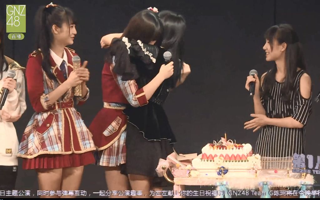 【GNZ48高雪逸】170826 GNZ48 TEAM NⅢ《第一人称》左婧媛生日公演 高雪逸 cut哔哩哔哩bilibili