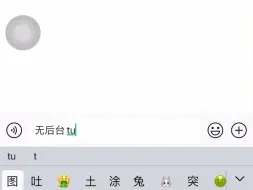 Download Video: ios17不使用官替如何无后台推送消息？使用分身的时候是否有关闭后台的习惯而导致收不到消息？证书加推送软件加服务器，即可完美解决，从而达到不卸载官微无后台推送！