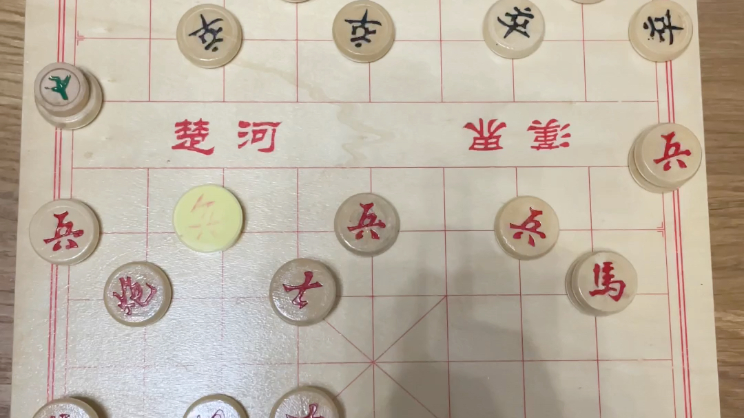 象棋變種賽