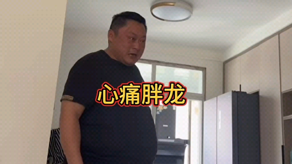 胖龙老粉谈一下胖龙视频里情绪激动,小家伙教育问题
