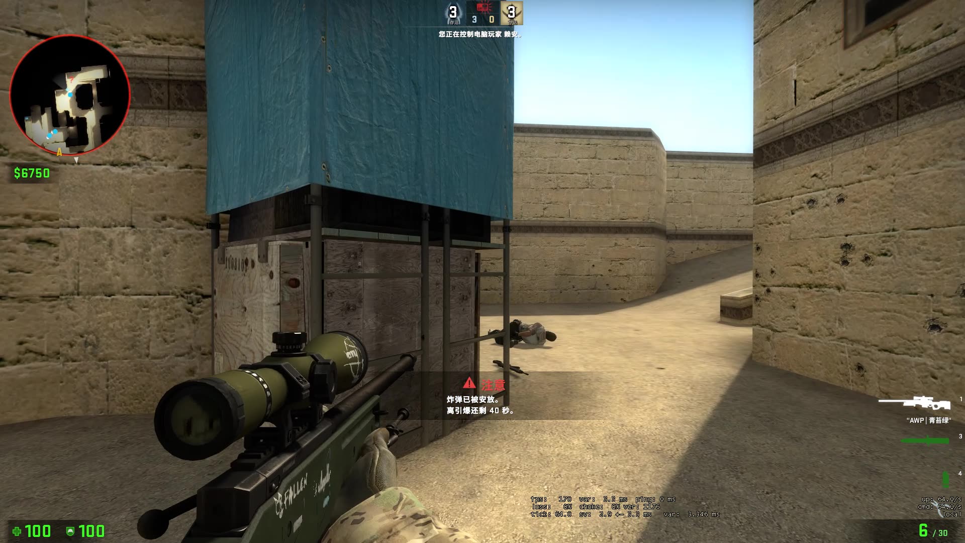 [dust2特辑-不同路线的] 工坊地图推荐:de_dust2x2_2_csgo