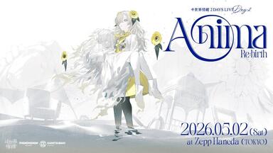全熟)candy live2ヰ世界情緒_哔哩哔哩_bilibili