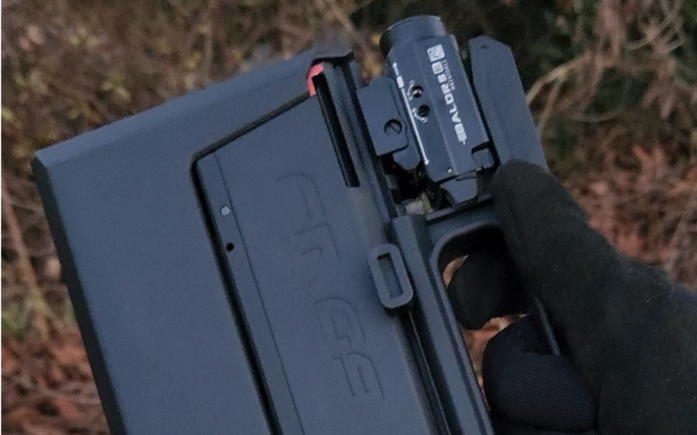 fmg9保镖专用冲锋枪