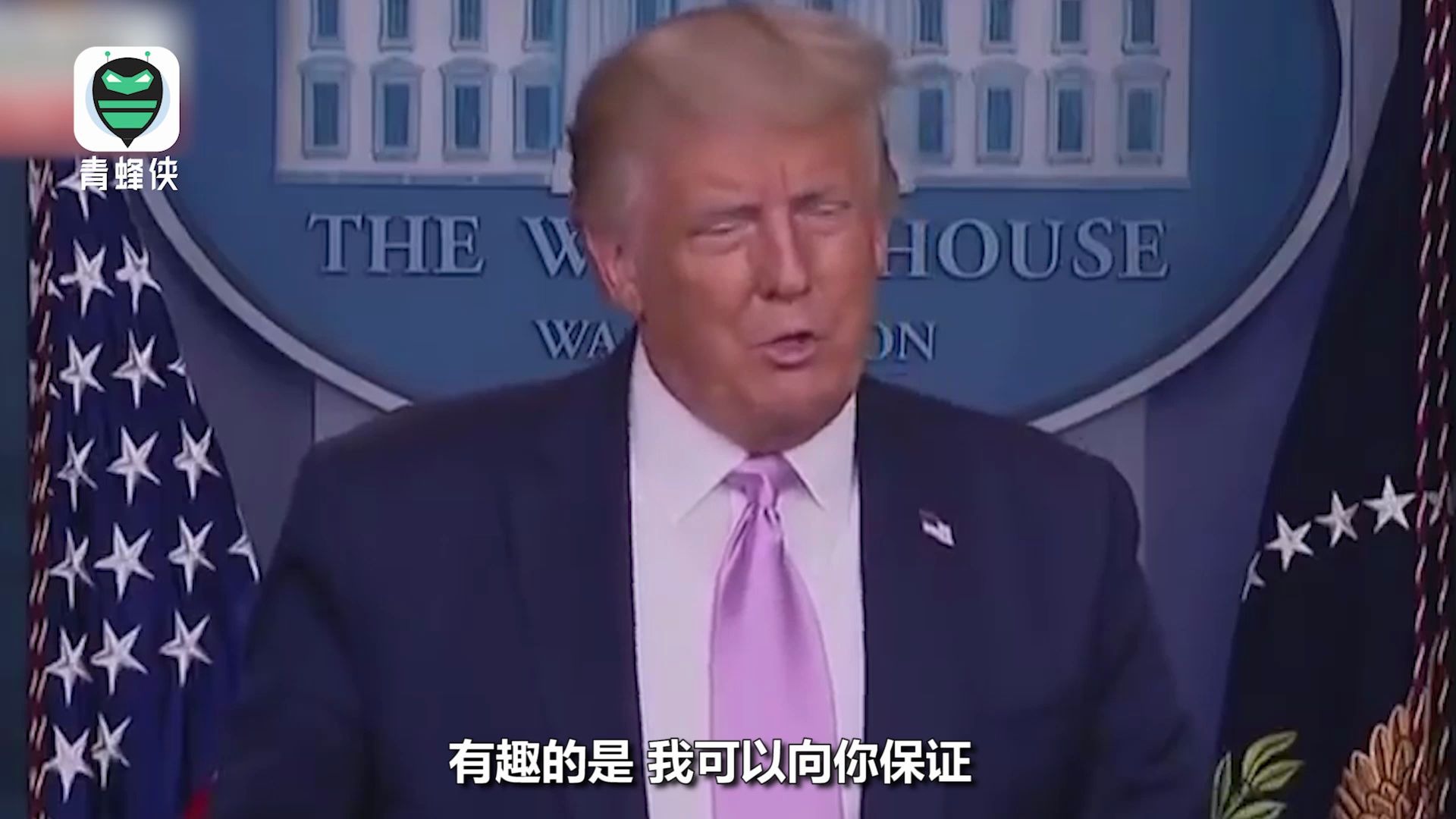 “不要买固特异轮胎!”为这事,特朗普一发狠禁了自己的座驾轮胎哔哩哔哩bilibili